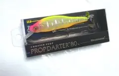 メガバス　プロップダーター　sp-cのサムネイル