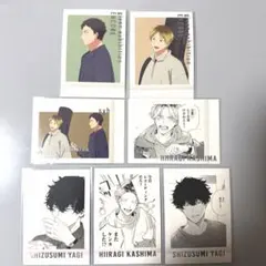 ギヴン ギヴン展　ぱしゃこれ PREMIUM 鹿島柊　八木玄純