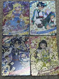 ひみつのアイプリ コレクショングミ みつき つむぎ すばる ポチャッコなかよし