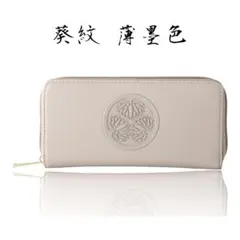 Item thumbnail for item 6028517e-50f9-4aac-99c9-c6c40b9fc65a