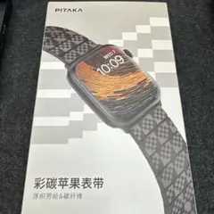 美品 PITAKA Apple Watch バンド　カーボン