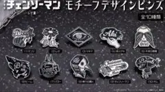 【バラ売不可】劇場版『チェンソーマンレゼ篇』 モチーフデザインピンズセット全種類