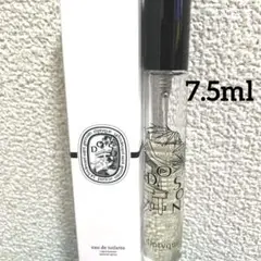 diptyque DO SON オードトワレ 持ち運び用のサムネイル