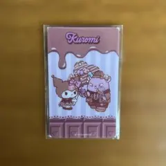 쿠로미 カードミラー 산리오