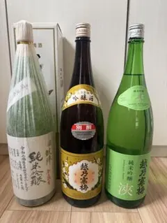 2026年最新】日本酒の人気アイテム - メルカリ