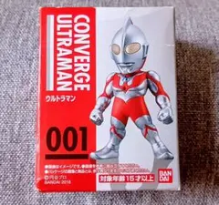 ウルトラマン コンバージ
