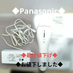 2026年最新】脱毛器 パナソニック es-wp81の人気アイテム - メルカリ