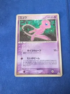 ミュウ PROMO PCG-Pプロモカード 085/PCG-P