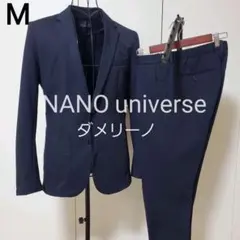 ナノユニバース　ダメリーノ　SOLOTEX　セットアップ　ネイビー　M