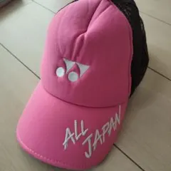 処分値下げ！YONEX ALL JAPAN キャップ レッド/ピンク - メルカリ