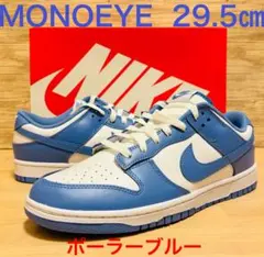 2026年最新】nike dunk low retro bttys 