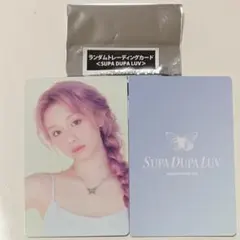 BABYMONSTER パリタ トレカ