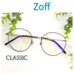 美品 Zoff CLASSIC ゾフ 眼鏡 メガネ ブラック ラウンド 丸メガネ