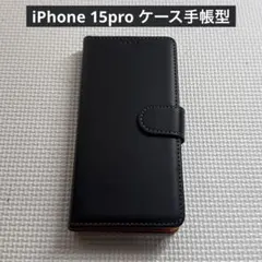 iPhone 15pro ケース手帳型のサムネイル