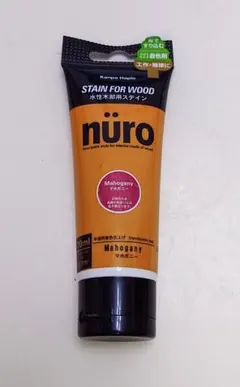 nuro 水性木部用ステイン マホガニー 70ml　未使用品