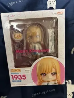 ねんどろいど 着せ恋 喜多川海夢