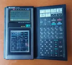 SHARP PA-8500 電子手帳 テトリスカード・英和和英カード付 - メルカリ