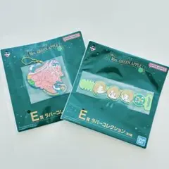 Mrs. GREEN APPLE ローソン 一番くじ ラバーコレクション　ミセス
