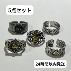 指輪　アメカジ　メキシカン　ヴィンテージ　シルバー　リング　クロス　SR039A