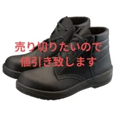 シモン7522のサムネイル