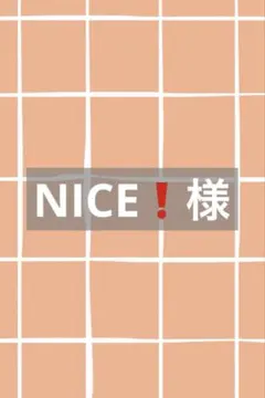 おまとめ