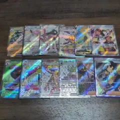 Item thumbnail for item 57a0d609-e8bf-48ad-9c2d-00c20cd5535e