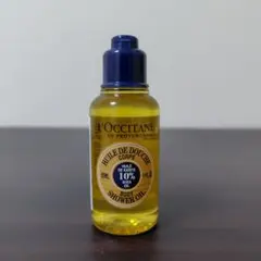 《新品未使用》 L'OCCITANE SHシャワーオイルボディ用洗浄料 35mlのサムネイル