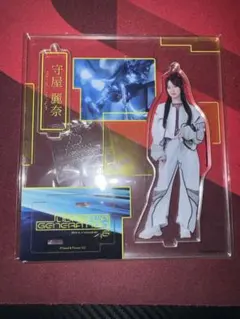 Item thumbnail for item a1f6935f-48bb-4277-abe3-4a2ff250428a