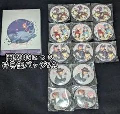 あんスタ スタライ 8th Blu-ray(特典缶5点付)