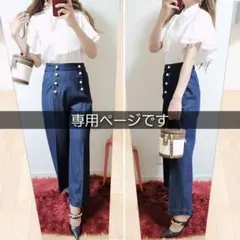 【 ミミ姫様 専用…6月7日迄】