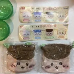 ちいかわ おかお巾着 2個セット くりまんじゅう
