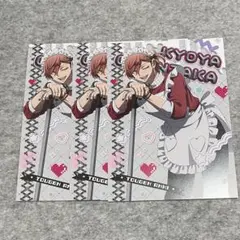 2026年最新】花魁坂京夜 メイドの人気アイテム - メルカリ