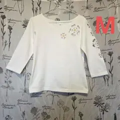 Item thumbnail for item 4a348095-b76c-44c3-8fb5-e333167681a5