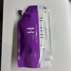 003 ナンバースリー フィレディカ　インラインH 1剤　縮毛矯正のサムネイル