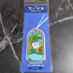 Chikawa Mermaid Island's Secret Stained Glass Style Bookmark Hachiware
