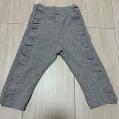 Item thumbnail for item 22de9956-2340-4e28-9417-810ee7db99d6