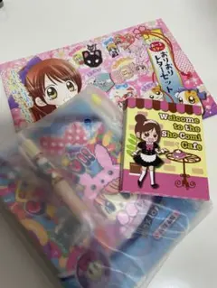 ちゃお 付録 まとめ売り 平成レトロ 2000年代 - メルカリ
