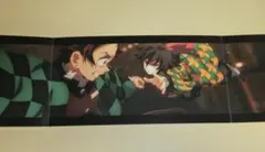 炭治郎・義勇 劇場版 鬼滅の刃 無限城編 入場者特典 3面パノラマカード