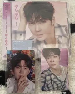 ZEROBASEONE ソンハンビン　ゆらゆら　トレカセット