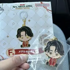 ミセスグリーンアップル 一番くじ F賞 メタルチャーム 大森元貴