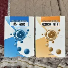 Item thumbnail for item f9530025-11f2-4fe2-8c98-b01f5761d65d