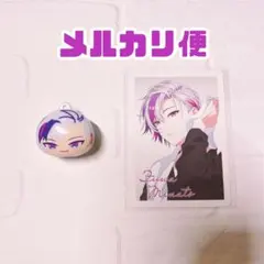 びっくらたまご つむまる にじさんじ vol.3 不破湊