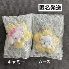 mikko お星さまライトスイング 2個セット　キャミー、ムース