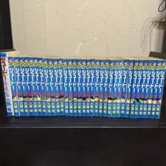 オフサイド 1巻〜29巻 全巻セット 堀内夏子 - メルカリ
