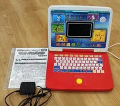 Item thumbnail for item 0b55002d-2521-4c63-a429-a3f3d441c6a3