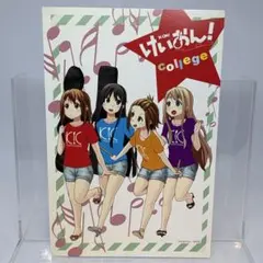 【希少】けいおん! college WonderGOO購入特典 ポストカード