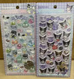 クロミ　はぴだんぶい 立体　3D 2枚セット