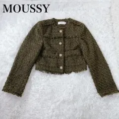 2025年最新】COMPACT tweed ジャケット moussyの人気アイテム