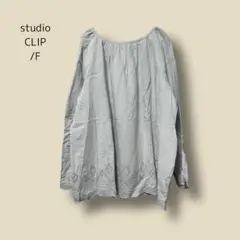3461　【studio CLIP】　長袖　ブラウス　レース　ライトグレー　Fのサムネイル
