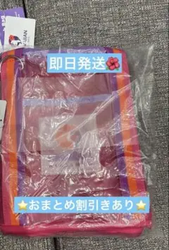 ★新品・即日発送★プラザ ハワイアン航空 メッシュ　 バッグのサムネイル